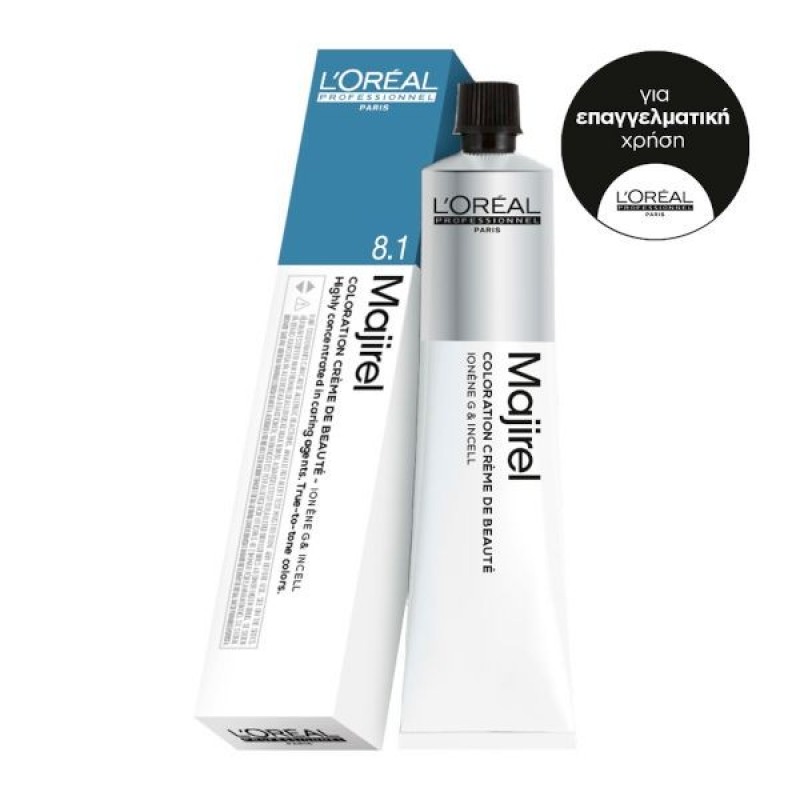 LOREAL MAJIREL COLOR N.8.1 BLOND LIGHT ASH 50ML