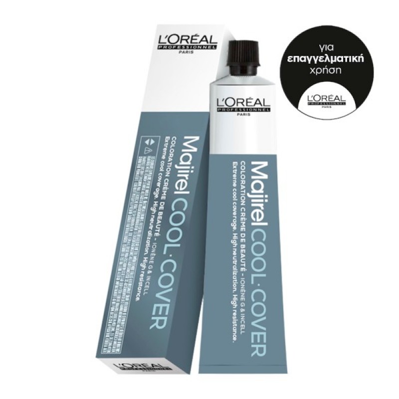 LOREAL MAJIREL COLOR COOL COVER N.8.11 BLOND LIGHT ASH DEEP 50ML