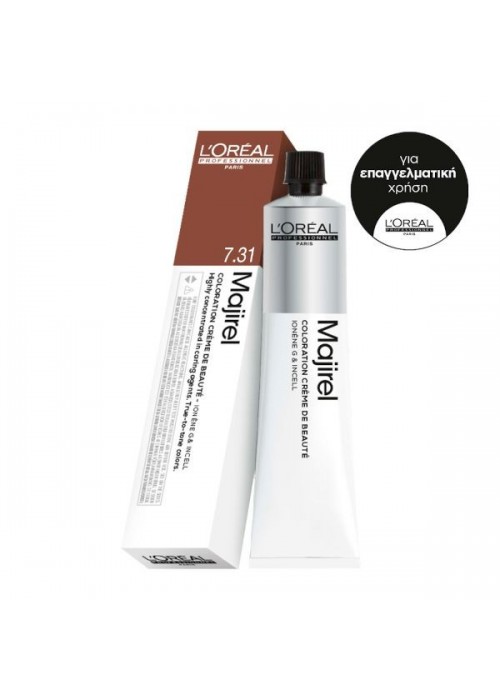 LOREAL MAJIREL COLOR N.7.31 ΞΑΝΘΟ ΜΠΕΖ 50ML