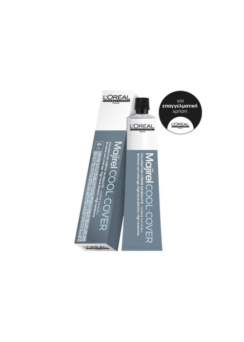 LOREAL MAJIREL COLOR COOL COVER N.6.3 ΣΚΟΥΡΟ ΞΑΝΘΟ - ΧΡΥΣΟ5 0ML