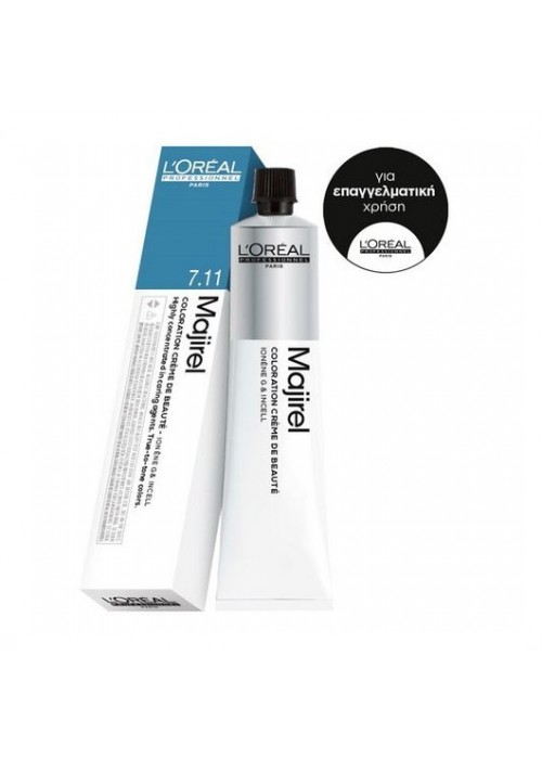 LOREAL MAJIREL COLOR N.7.11 ΞΑΝΘΟ ΒΑΘΥ ΣΑΝΤΡΕ 50ML