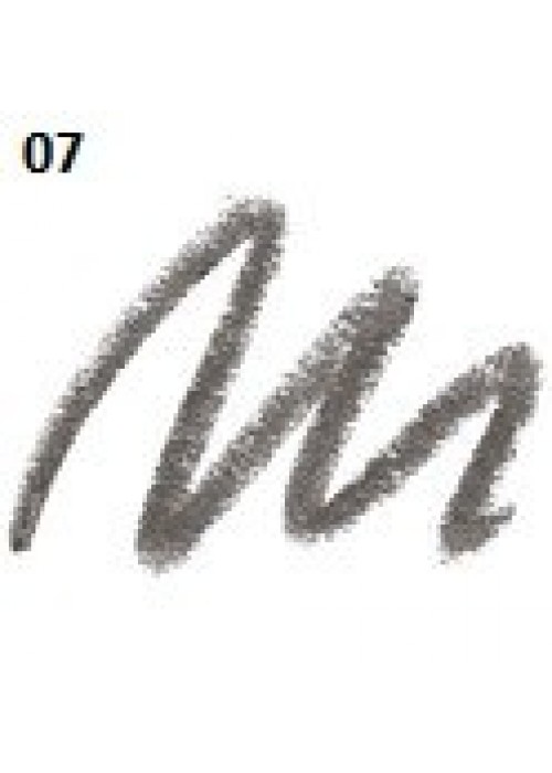 SEVENTEEN TWIST MECHANICAL EYELINER PENCIL N.07 SILVER GREY