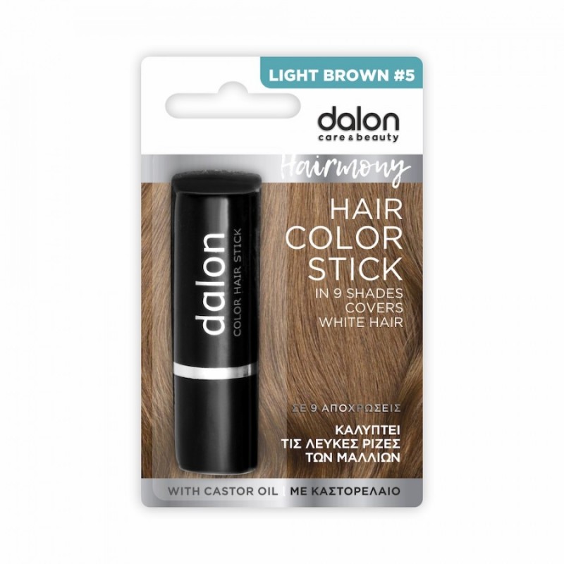 DALON HAIRMONY ΣΤΙΚ ΒΑΦΗΣ ΜΑΛΛΙΩΝ Νο5 ΚΑΣΤΑΝΟ ΑΝΟΙΚΤΟ