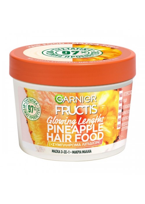 FRUCTIS HAIR FOOD ΜΑΣΚΑ ΜΑΛΛΙΩΝ ΑΝΑΝΑΣ 3 ΣΕ 1 390ML