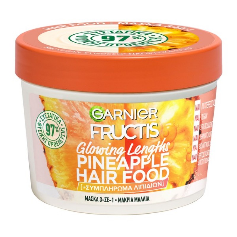 FRUCTIS HAIR FOOD ΜΑΣΚΑ ΜΑΛΛΙΩΝ ΑΝΑΝΑΣ 3 ΣΕ 1 390ML