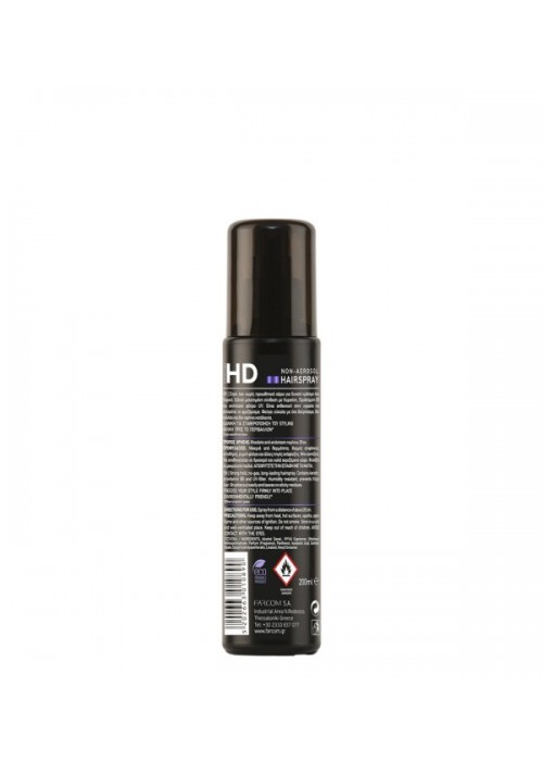 FARCOM HD KERATIN NON-AEROSOL ΛΑΚ ΜΑΛΛΙΩΝ ΔΥΝΑΤΟ ΚΡΑΤΗΜΑ Ν.3 200ML