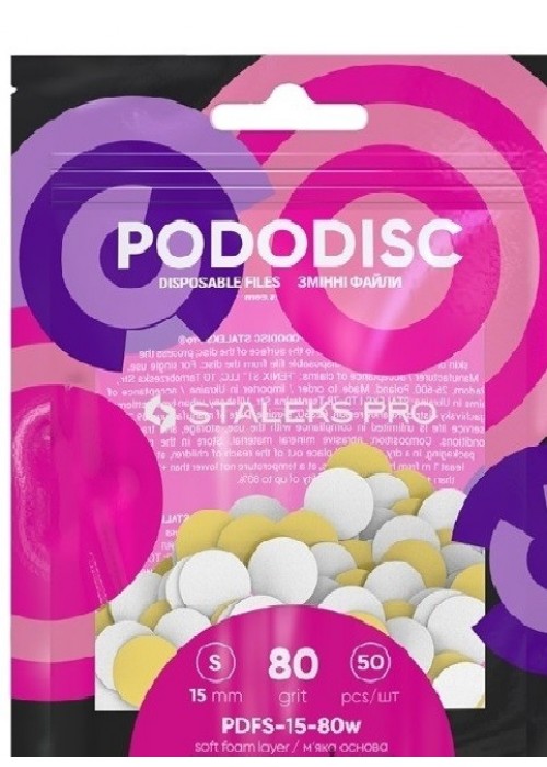 PENTICURE SANDING PADS 15MM 80 GRIT 50PCS