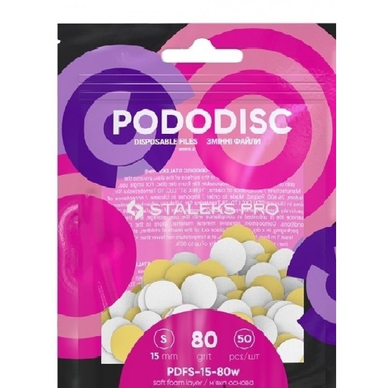 PENTICURE SANDING PADS 15MM 80 GRIT 50PCS