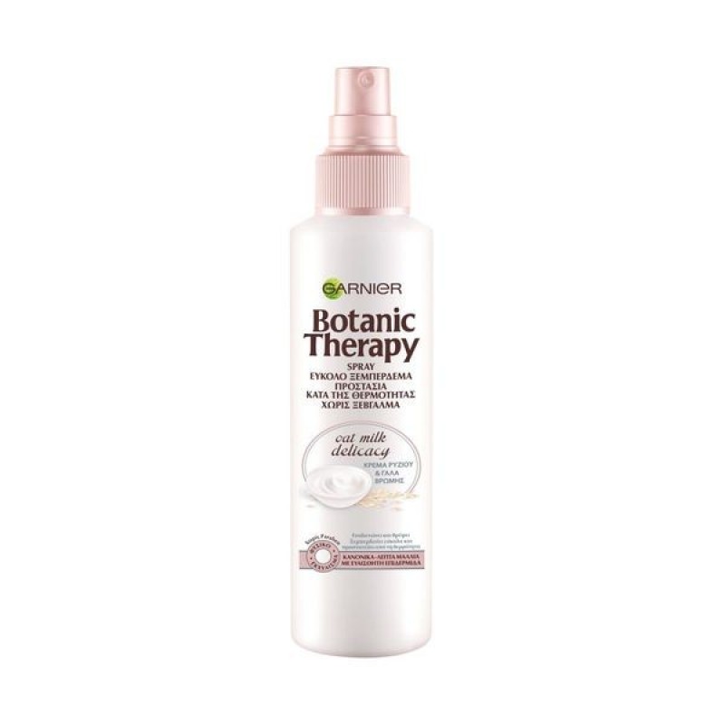 BOTANIC THERAPY SPRAY OAT DELICACY MILK 150ML