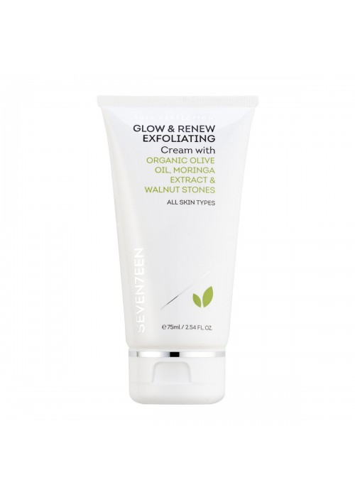 SEVENTEEN GLOW AND RENEW EXFOLIATING CREAM ALL TYPES 75ML