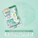 GARNIER SKIN ACTIVE FACE JELLY MASK 27GR