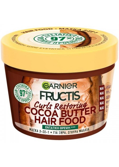 GARNIER FRUCTIS HAIR FOOD CURLS RESTORING MASK WITH COCOA BUTTER 390ML