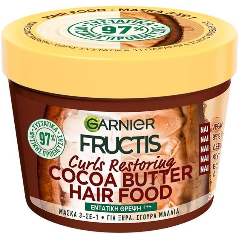 GARNIER FRUCTIS HAIR FOOD CURLS RESTORING MASK WITH COCOA BUTTER 390ML