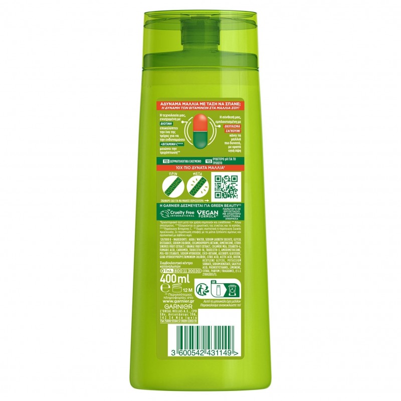 GARNIER FRUCTIS ΣΑΜΠΟΥΑΝ VITAMIN AND STRENGTH 400ML