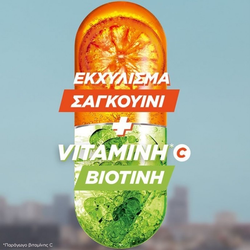 GARNIER FRUCTIS ΣΑΜΠΟΥΑΝ VITAMIN AND STRENGTH 400ML