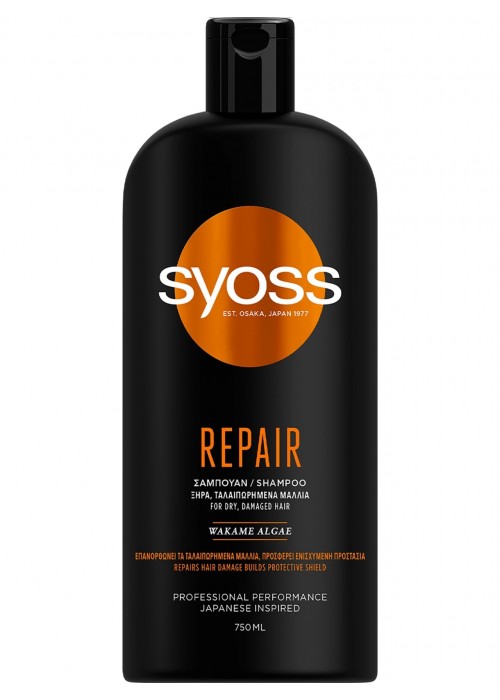 SYOSS ΣΑΜΠΟΥΑΝ REPAIR 750ML