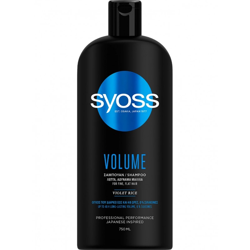 SYOSS ΣΑΜΠΟΥΑΝ VOLUME 750ML