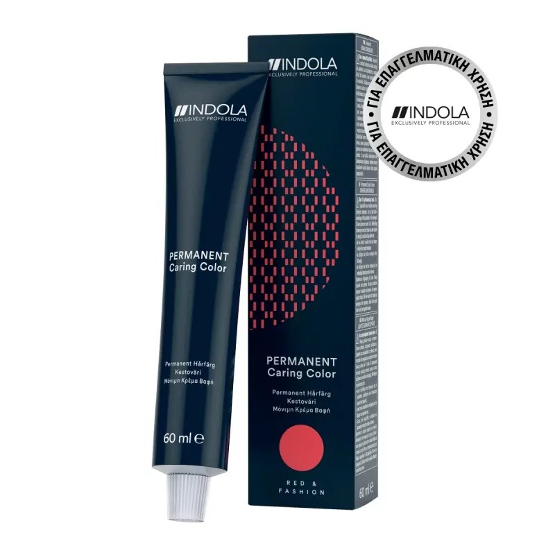 SCHWARZKOPF INDOLA COLOR RED AND FASHION N.8.48 ΞΑΝΘΟ ΑΝΟΙΧΤΟ ΧΑΛΚΙΝΟ ΣΟΚΟΛΑΤΙ 60ML