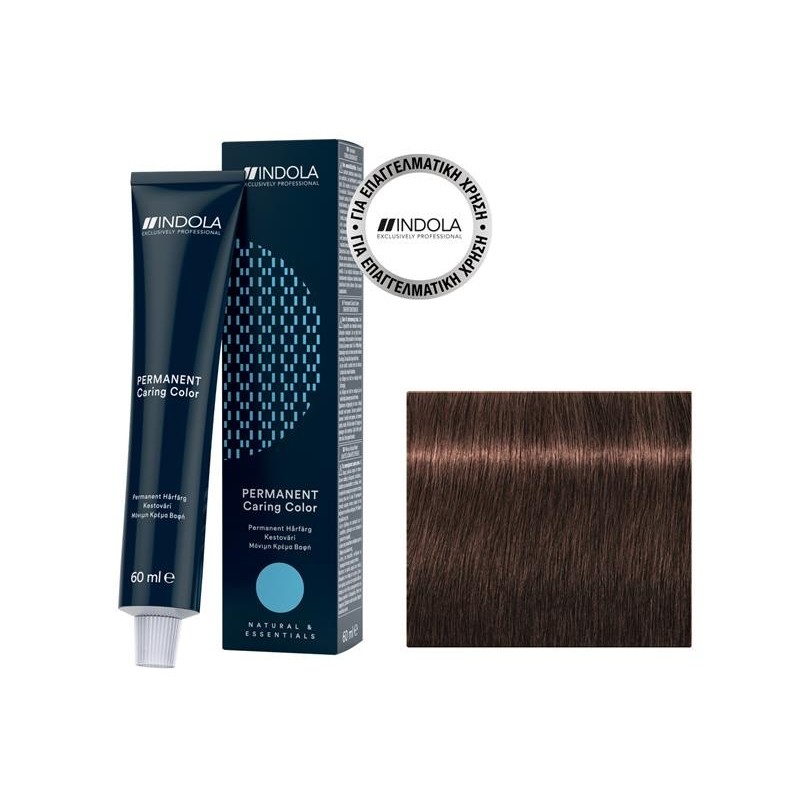 SCHWARZKOPF INDOLA COLOR RED AND FASHION N.5.56 ΚΑΣΤΑΝΟ ΑΝΟΙΧΟ ΑΚΑΖΟΥ ΚΟΚΚΙΝΟ 60ML