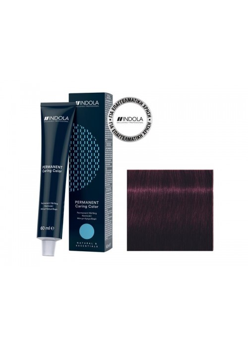 SCHWARZKOPF INDOLA COLOR RED AND FASHION N.5.77Χ ΚΑΣΤΑΝΟ ΑΝΟΙΧΤΟ ΠΟΛΥ ΕΝΤΟΝΟ ΒΙΟΛΕ 60ML