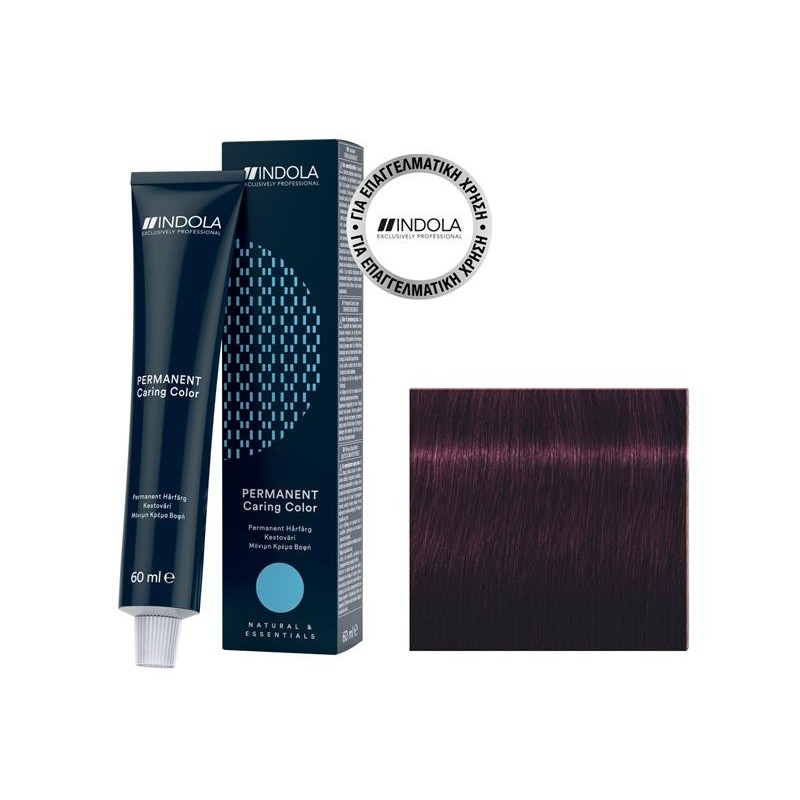 SCHWARZKOPF INDOLA COLOR RED AND FASHION N.5.77Χ ΚΑΣΤΑΝΟ ΑΝΟΙΧΤΟ ΠΟΛΥ ΕΝΤΟΝΟ ΒΙΟΛΕ 60ML