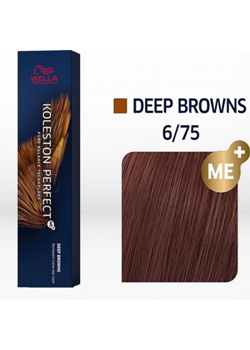 WELLA KOLESTON PERFECT ME+ DEEP BROWNS 6/75 ΞΑΝΘΟ ΣΚΟΥΡΟ ΚΑΦΕ ΜΑΟΝΙ 60ML