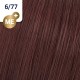 WELLA KOLESTON PERFECT ΜΕ+ DEEP BROWNS 6/77 ΞΑΝΘΟ ΣΚΟΥΡΟ ΚΑΦΕ ΕΝΤΟΝΟ 60ML