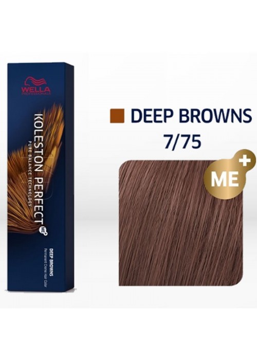 WELLA KOLESTON PERFECT ME+ DEEP BROWNS 7/75 ΞΑΝΘΟ ΚΑΦΕ ΜΑΟΝΙ 60ML