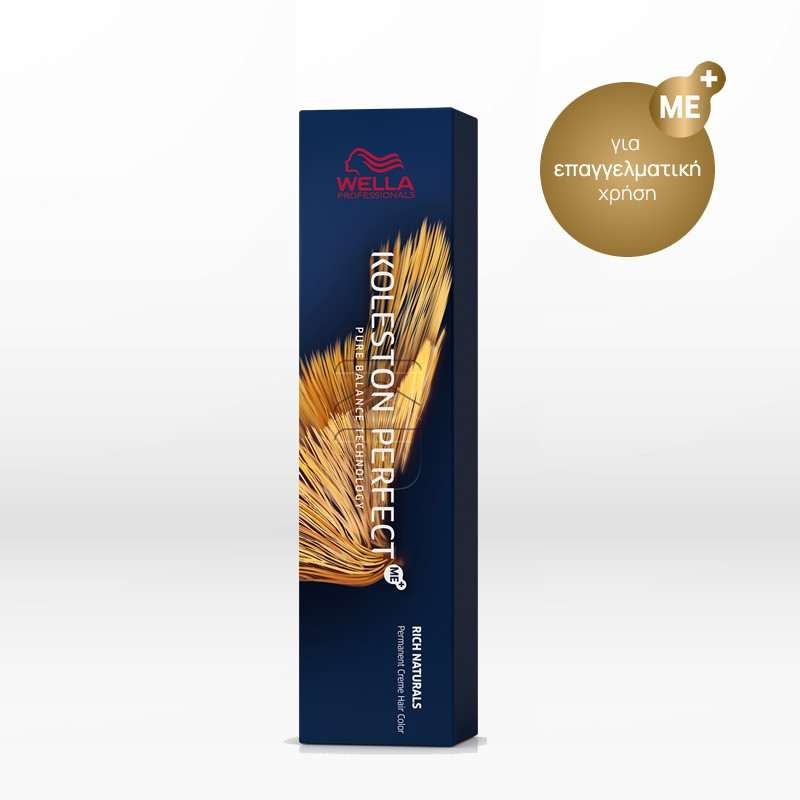 WELLA KOLESTON PERFECT ME+ RICH NATURALS 7/1 ΞΑΝΘΟ ΣΑΝΤΡΕ 60ML