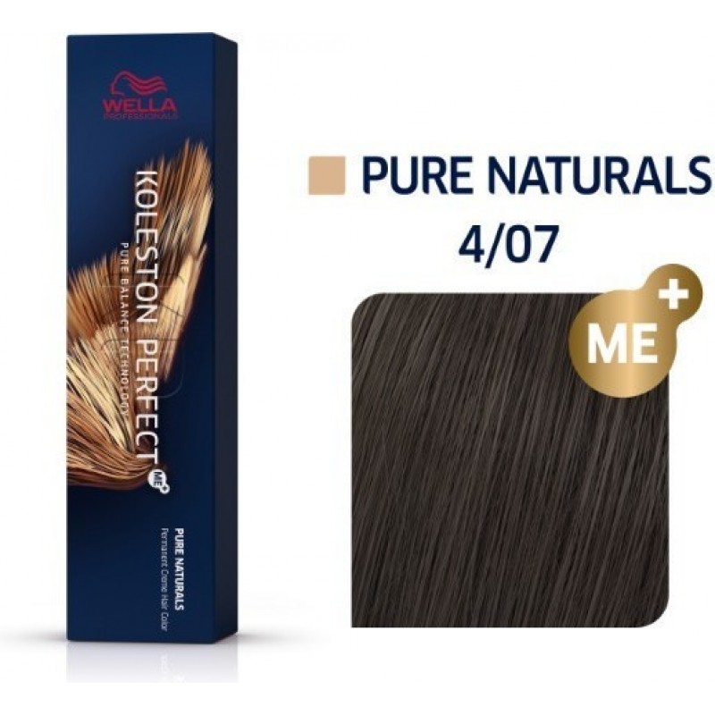 WELLA KOLESTON PERFECT ME+ PURE NATURALS 4/07 ΚΑΣΤΑΝΟ ΦΥΣΙΚΟ ΚΑΦΕ 60ML