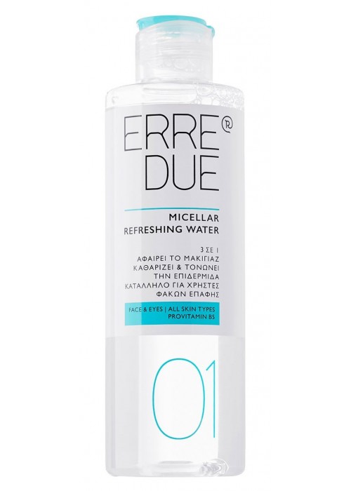 ERRE DUE MICELLAR REFRESHING WATER 200ML