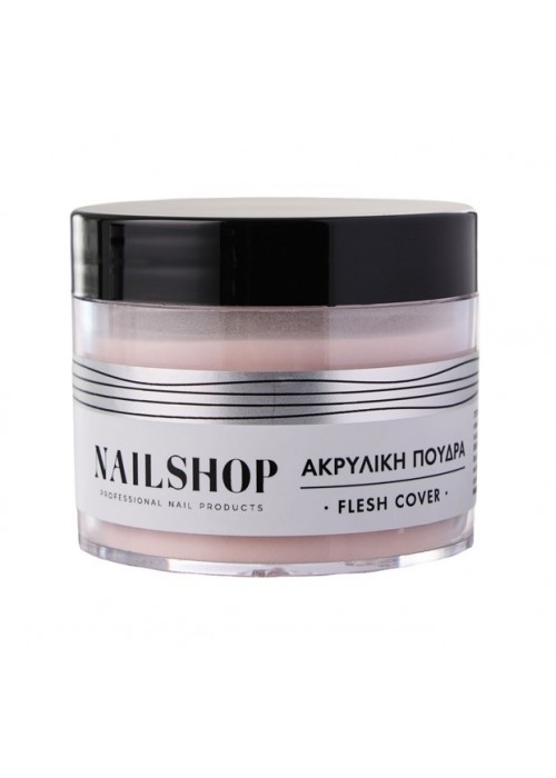 NAILSHOP ΣΚΟΝΗ ΑΚΡΥΛΙΚΟΥ COVER FLESH 45GR