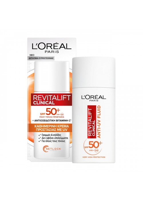 L OREAL REVITALIFT CLINICAL VITAMIN C ΚΡΕΜΑ SPF 50 , 50ML