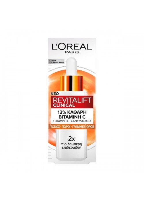 L OREAL REVITALIFT CLINICAL VITAMIN C ΟΡΟΣ 30ML