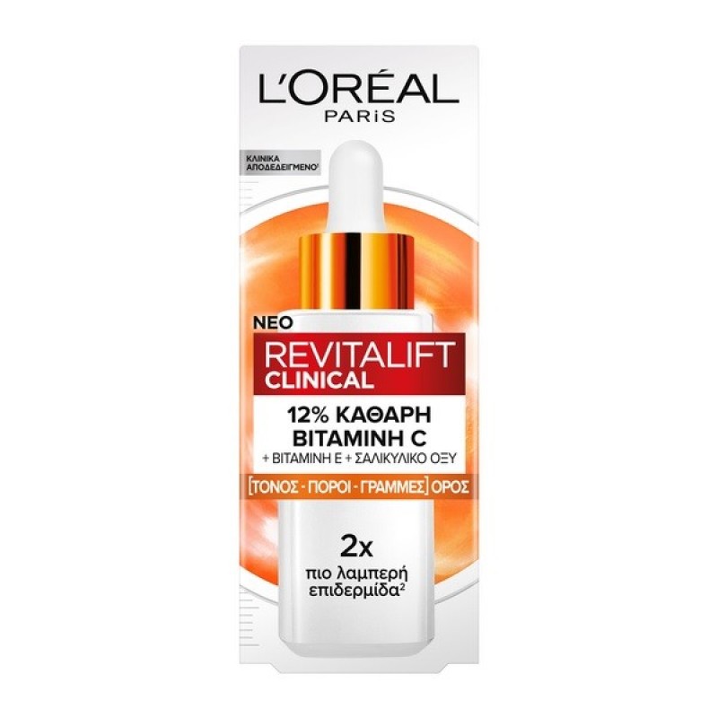 L OREAL REVITALIFT CLINICAL VITAMIN C ΟΡΟΣ 30ML