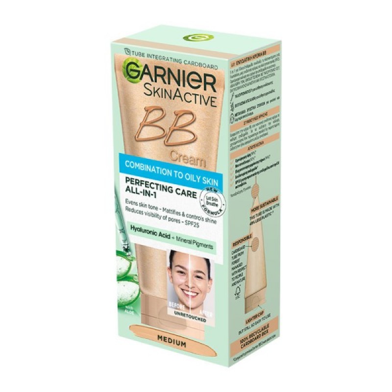 GARNIER SKINACTIVE BB ΕΝΥΔΑΤΙΚΗ ΚΡΕΜΑ ΓΙΑ ΜΙΚΤΗ Ή ΛΙΠΑΡΗ ΣΚΟΥΡΟΧΡΩΜΗ ΕΠΙΔΕΡΜΙΔΑ ALL-IN-1 MEDIUM SPF25 50ML