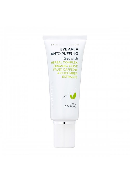 SEVENTEEN EYE AREA ANTI-PUFFING GEL 25ML