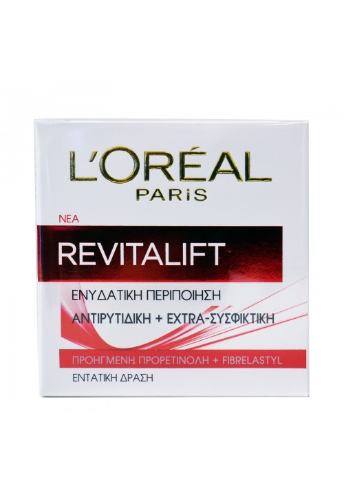 LOREAL REVITALIFT ΑΝΤΙΡΥΤΙΔΙΚΗ - ΕΞΤΡΑ ΣΥΣΦΙΚΤΙΚΗ ΚΡΕΜΑ ΗΜΕΡΑΣ 50ML