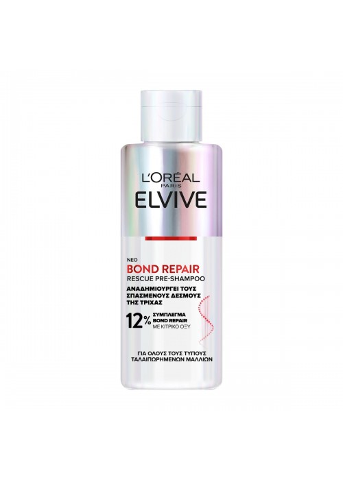 ELVIVE BOND REPAIR RESQUE ΠΡΙΝ ΤΟ ΣΑΜΠΟΥΑΝ 200ML