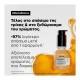 LOREAL SERIE EXPERT METAL DETOX OIL ΛΑΔΙ ΑΠΟΤΟΞΙΝΩΣΗΣ ΓΙΑ ΒΑΜΜΕΝΑ ΜΑΛΛΙΑ 50ML