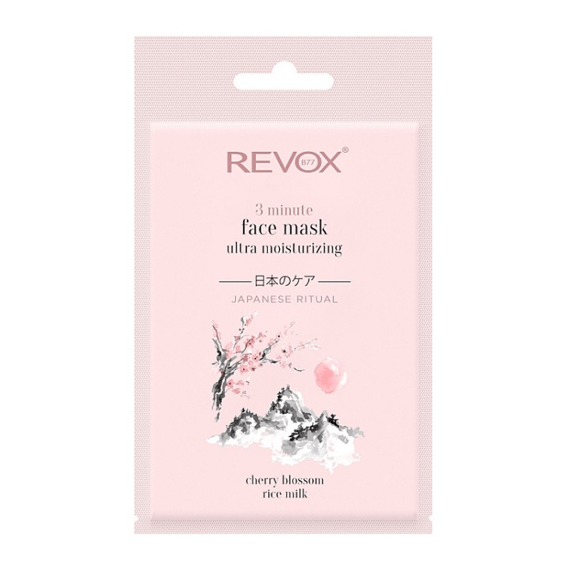 REVOX JAPANESE RITUAL ULTRA MOISTURIZING 3 MINUTE FACE MASK 30ML