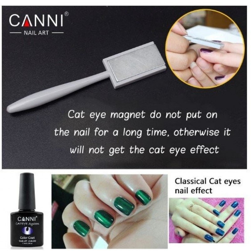 CANNI ΜΑΓΝΗΤΗΣ CATEYE PLATE GREY