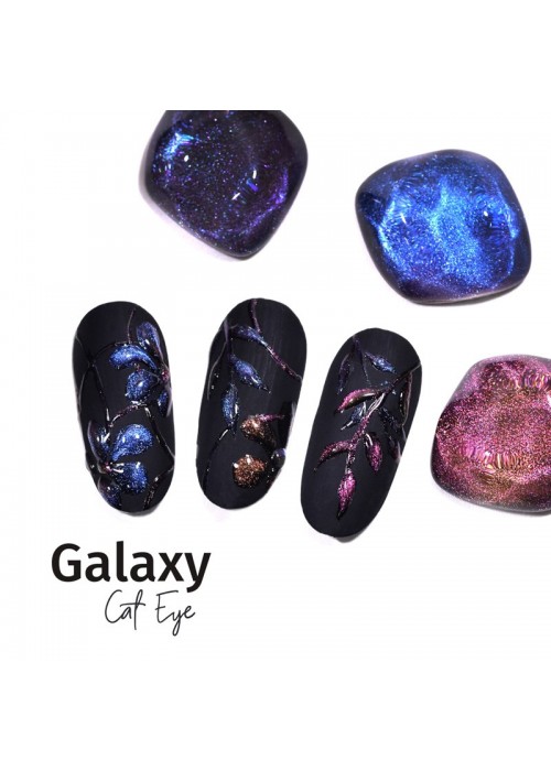 GELLIE GALAXY CATEYE 08 10ML - ΚΑΦΕ ΠΡΑΣΙΝΟ ΑΝΟΙΚΤΟ