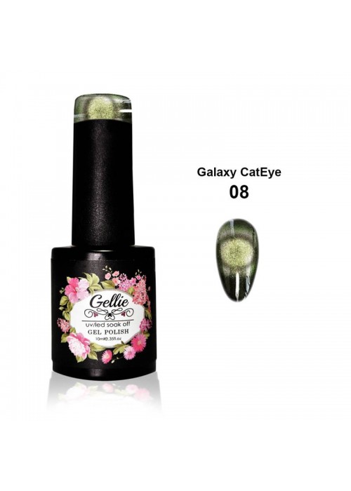 GELLIE GALAXY CATEYE 08 10ML - ΚΑΦΕ ΠΡΑΣΙΝΟ ΑΝΟΙΚΤΟ