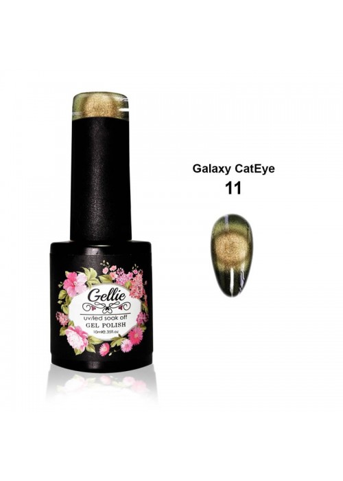 GELLIE GALAXY CATEYE 11 10ML - ΠΟΡΤΟΚΑΛΙ BRONZE