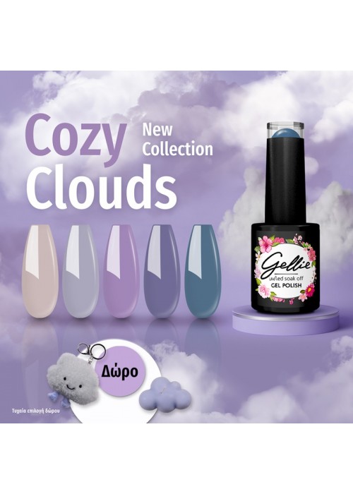 GELLIE KIT COZY CLOUDS COLOURS 5TEM