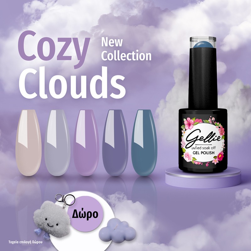 GELLIE KIT COZY CLOUDS COLOURS 5TEM