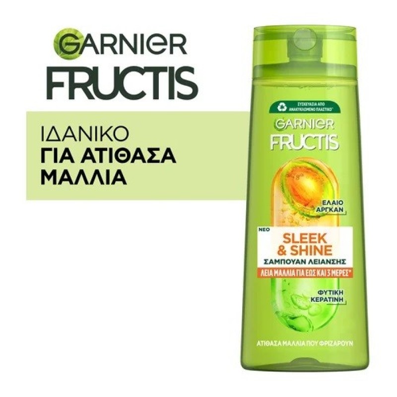 FRUCTIS SHAMPOO SLEEK AND SHINE 400ML