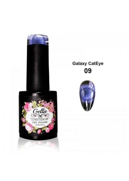 GELLIE GALAXY CAT EYE 09 10ML ΜΠΛΕ ΜΩΒ