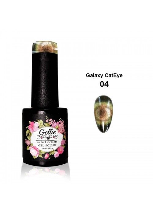 GELLIE GALAXY CAT EYE 04 10ML - ΛΑΔΙ ΜΠΡΟΝΖΕ